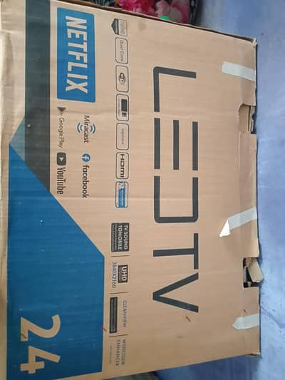 led tv simple new