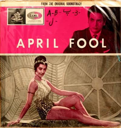 Indian LP Records of Angel Company