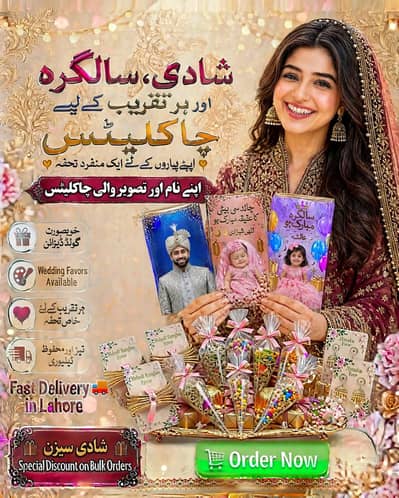 Custom Chocolates & wedding Favors / Lahore