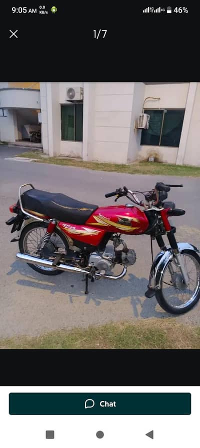 Road prince 2019 model
