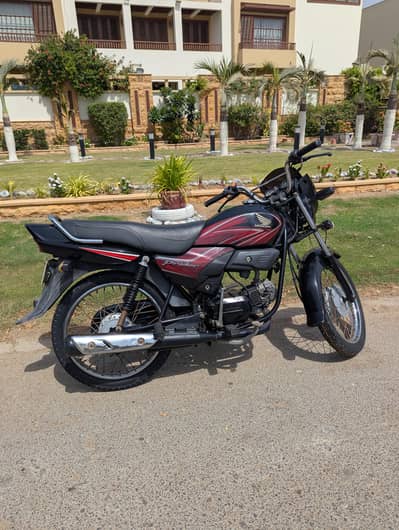 Honda Pridor
