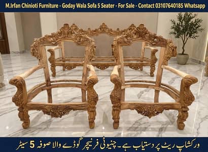 M. irfan furniture showroom Whatsapp number 03107640185
