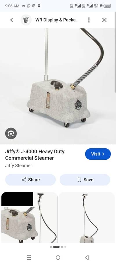 steamer