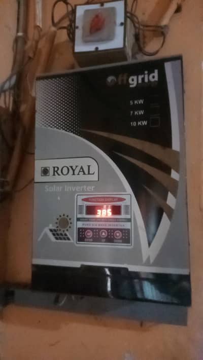 3 plate solar inverter