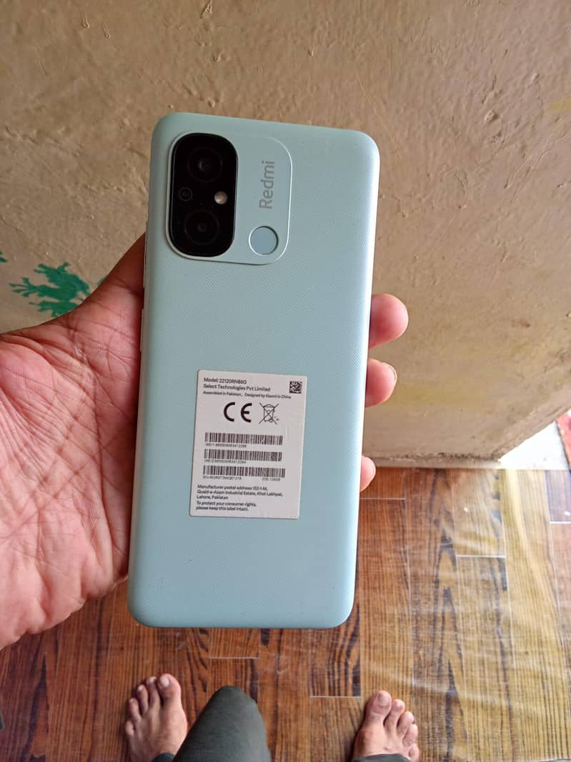Xiaomi Redmi 12C 4