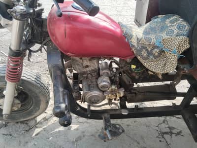 loader riksha