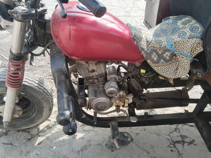 loader riksha 0