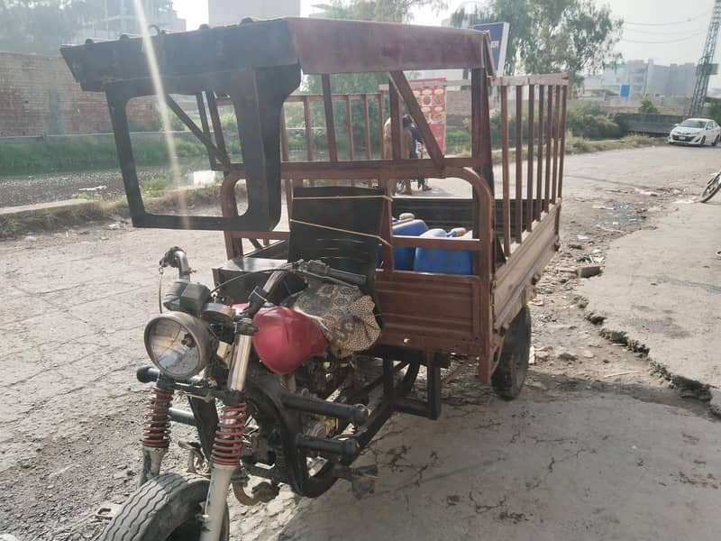 loader riksha 1