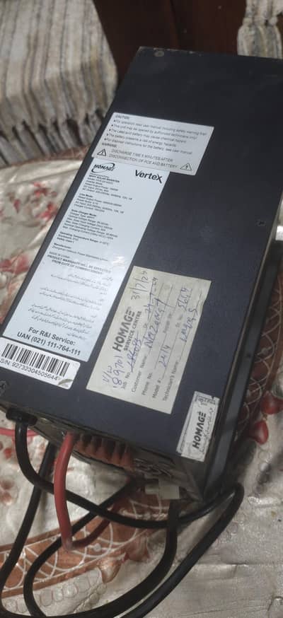Homage inverter