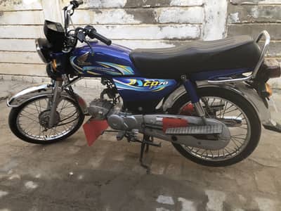 Honda CD70 2023-24 model