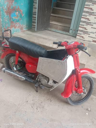 bike sell