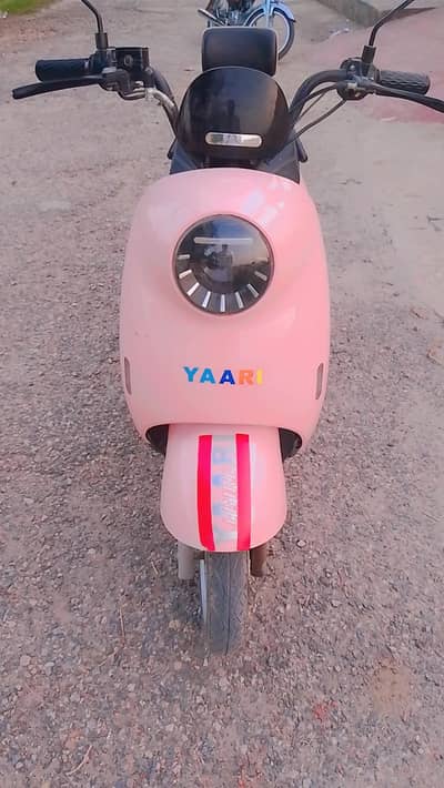 yarre