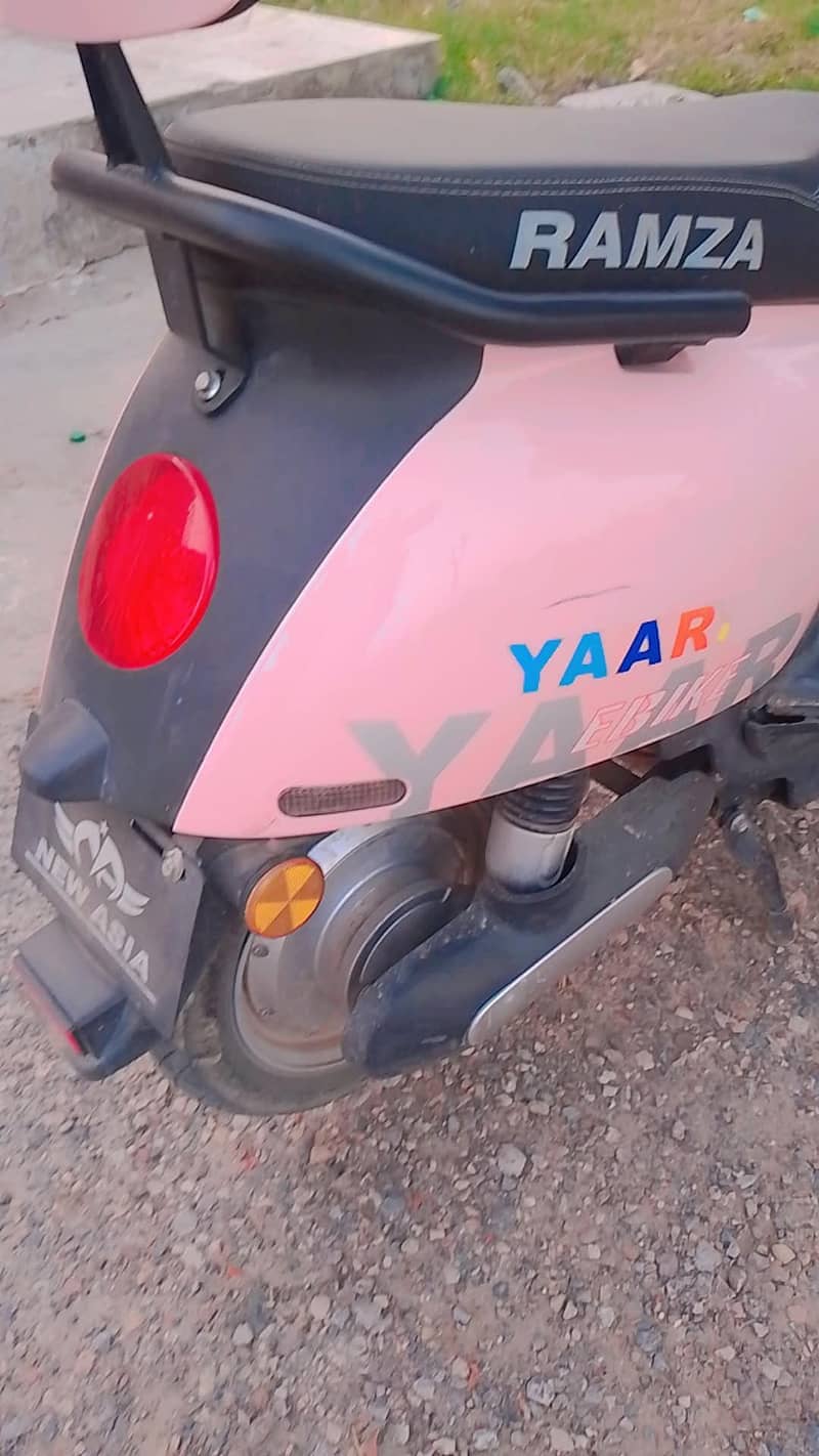yarre 9