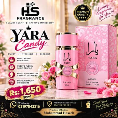 HS FRAGRANCES