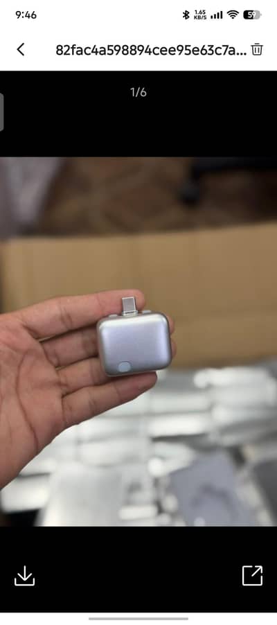 CHARGER AUTO DISCONNECT