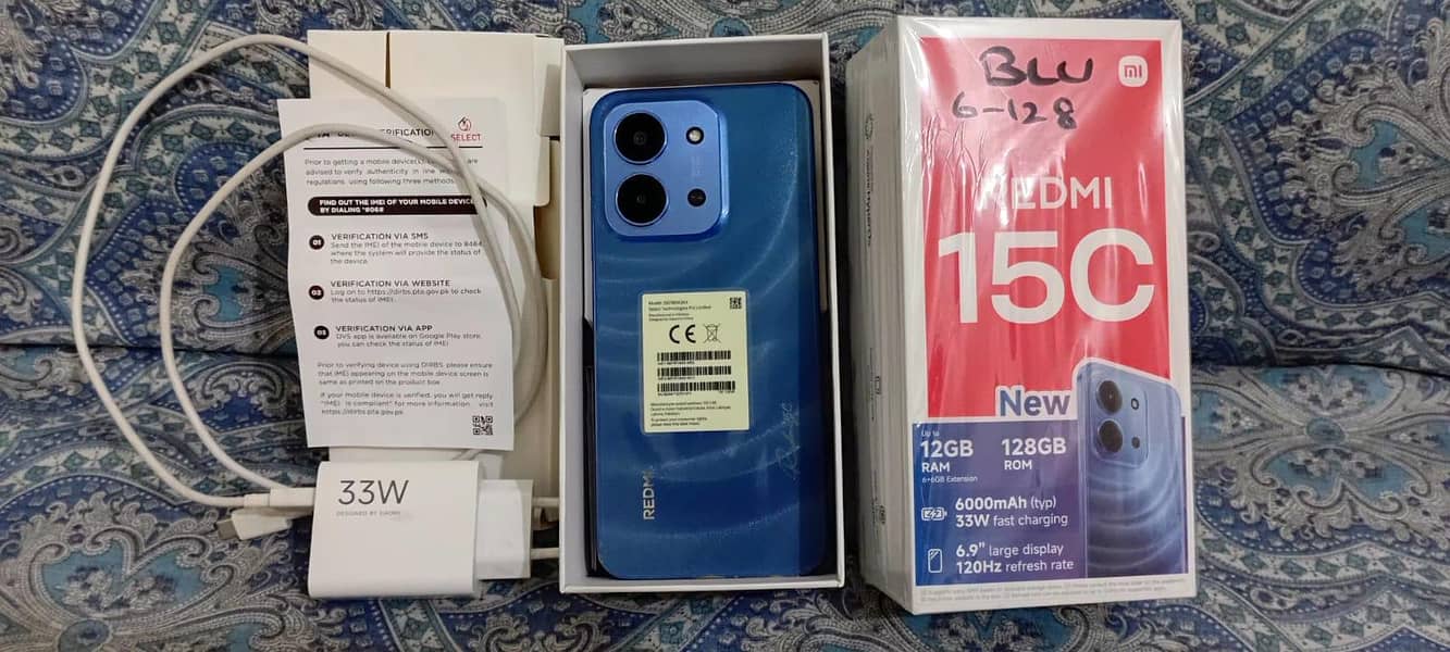Xiaomi 15c 0