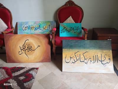 calligraphy