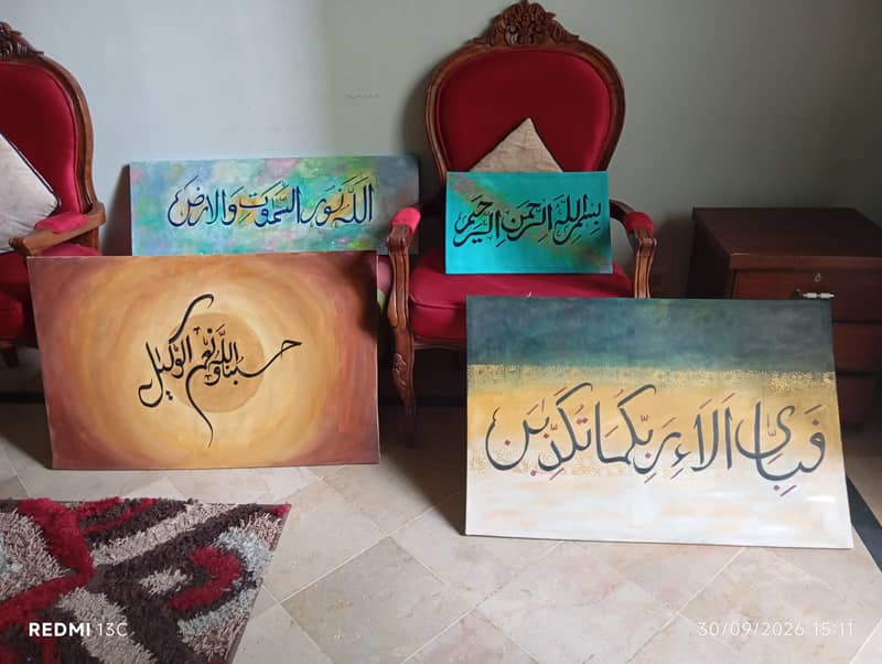 calligraphy 0