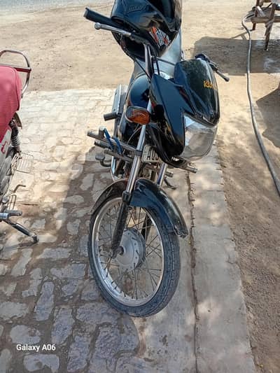 Honda pridor