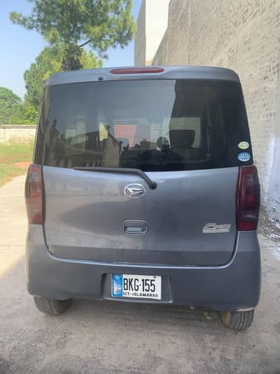 Daihatsu Other 2017