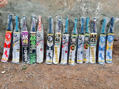 Tape Ball Cricket Bat