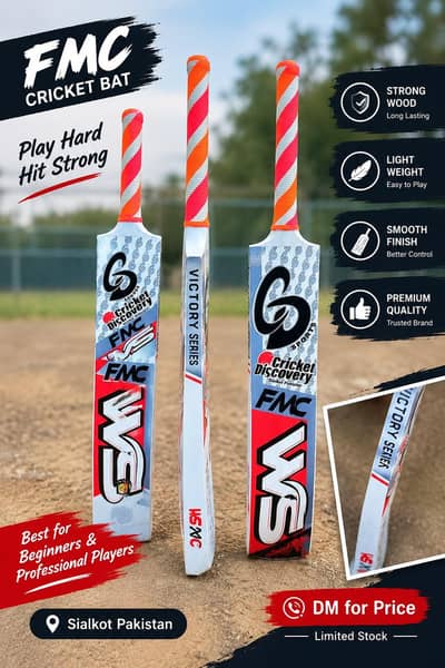 Tape Ball Cricket Bat Coconut