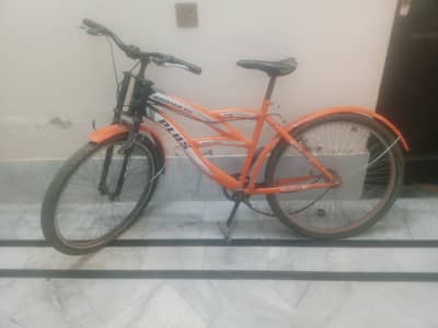 Cycle 26 number