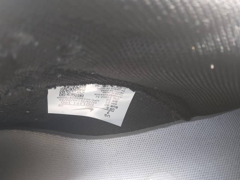 Nike Air 3