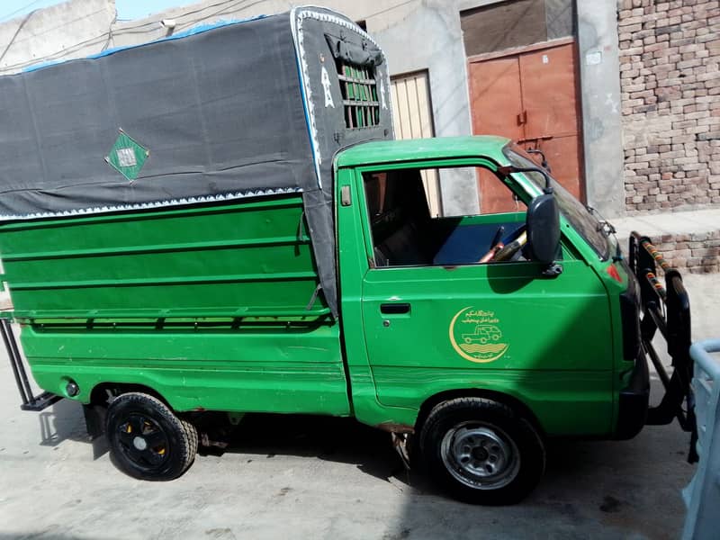 Suzuki pickup 1