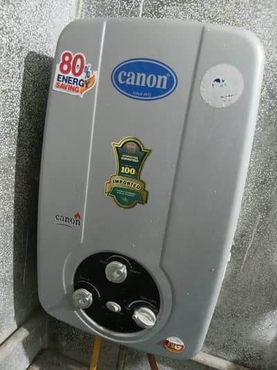 Canon geyser for sale