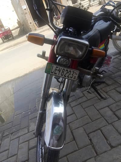 Bike for sale