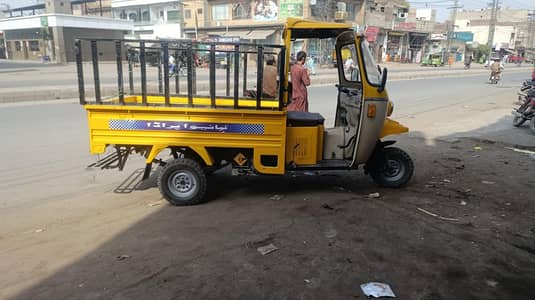 Siwa prada loader rikshaw