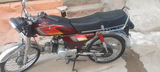 urgent sale