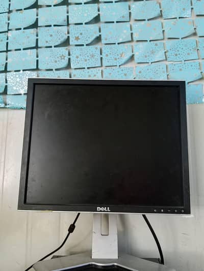 CPU and  MONITOR