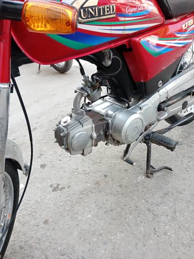 United 2017 model islamabad number  low milege