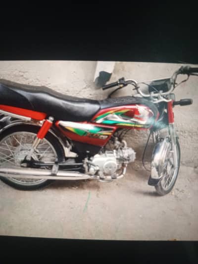 Honda CD 70 2022 modle available for sale in Lahore