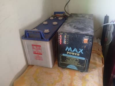 2 ups 1 battery