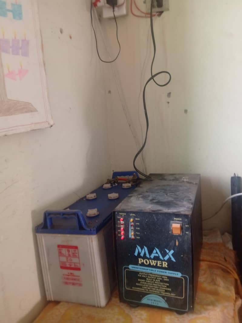 2 ups 1 battery 1
