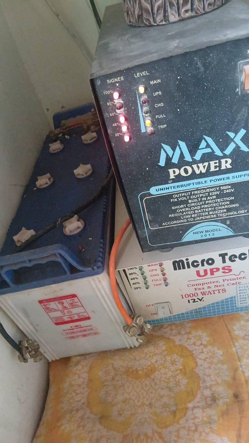 2 ups 1 battery 3