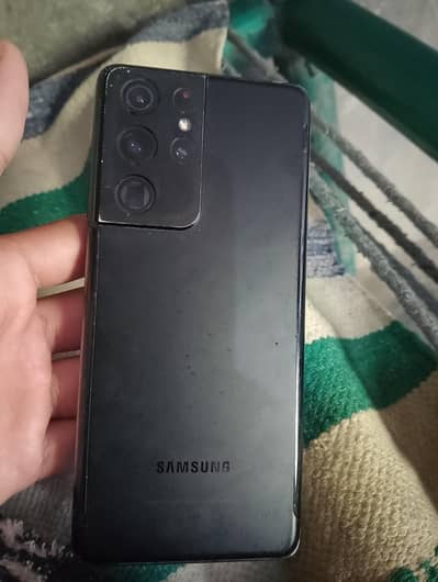 Samsung Mobile S21 Ultra