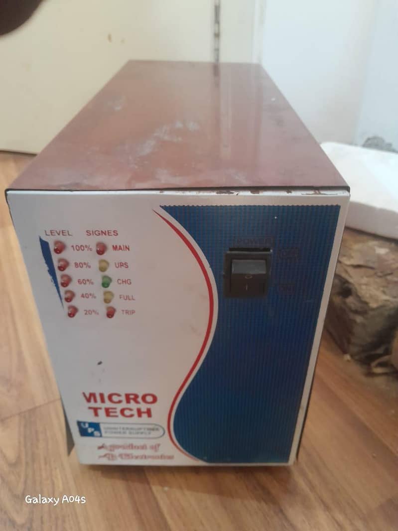 viicro Tect 0
