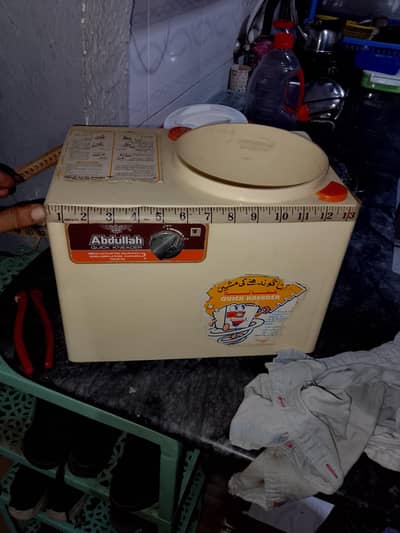 Atta gjondhny wali machine Dou maker