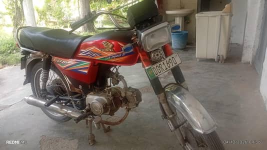Barrier 2 wah cantt location pa bike Mily ga