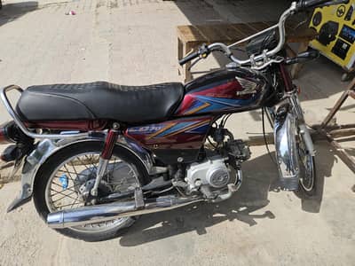 Cd 70 2019 model