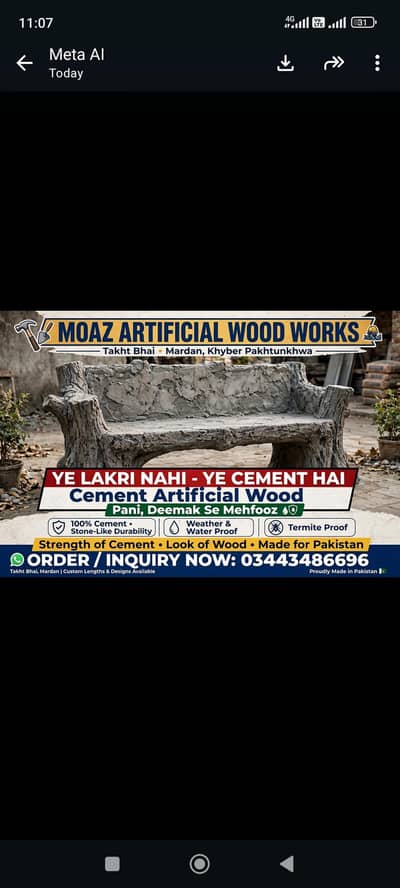 artificial wood bench Cement work