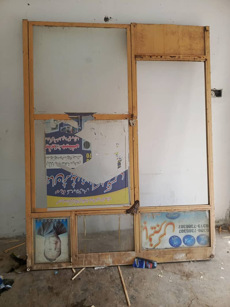 mirror door  Frame 0