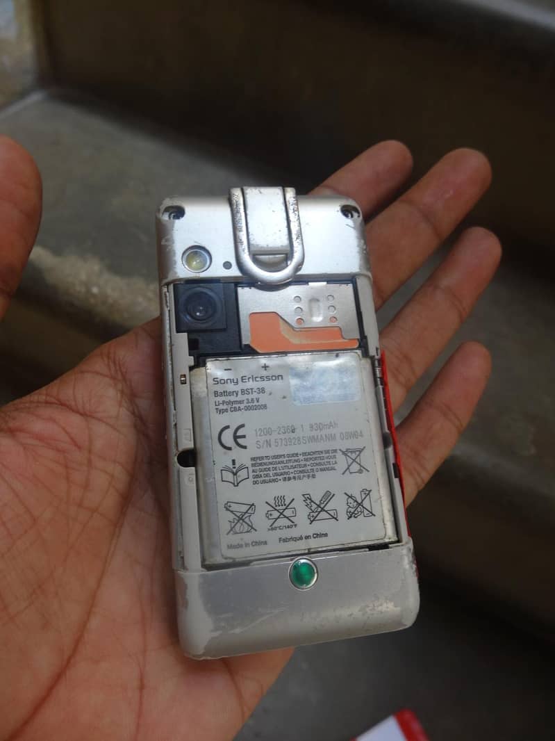 Sony Ericsson Other Model 1