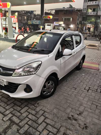 Prince Pearl 2021 call 03236055617