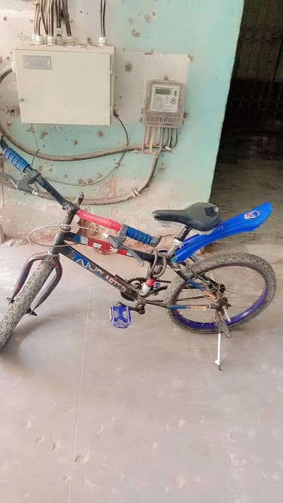 ghr Mai jakya ke vaja
