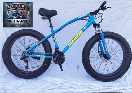 12 inch cycles, 14 inch cycles, 16 inch cycles, 18 inch cycles, cycles